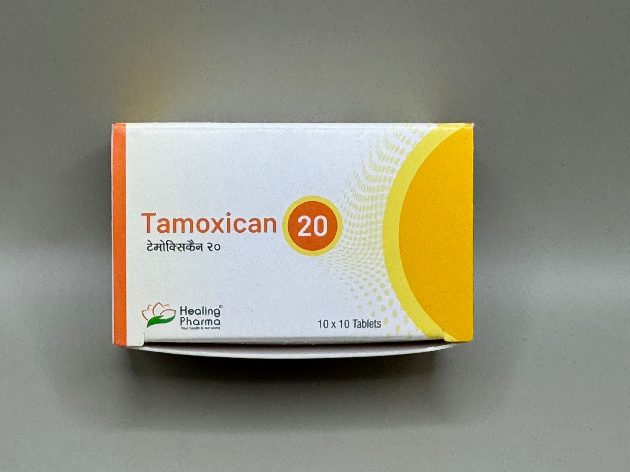 Tamoxifen (100 tablets)