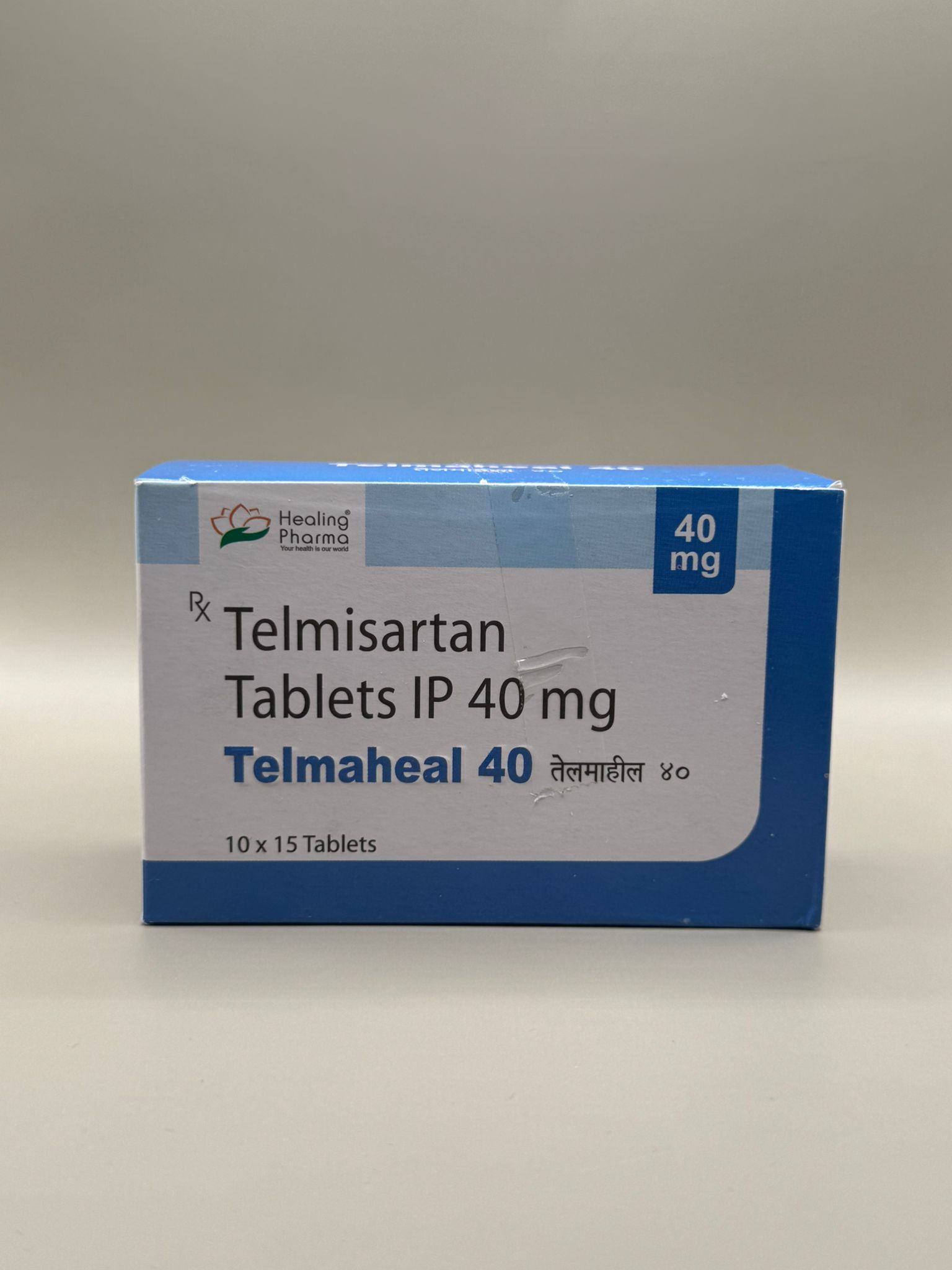 Telmisartan 40mg (150 tablets)